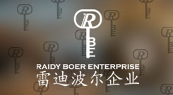 RaidyboerBEPLAY体育官方网站app2020AW形象大片